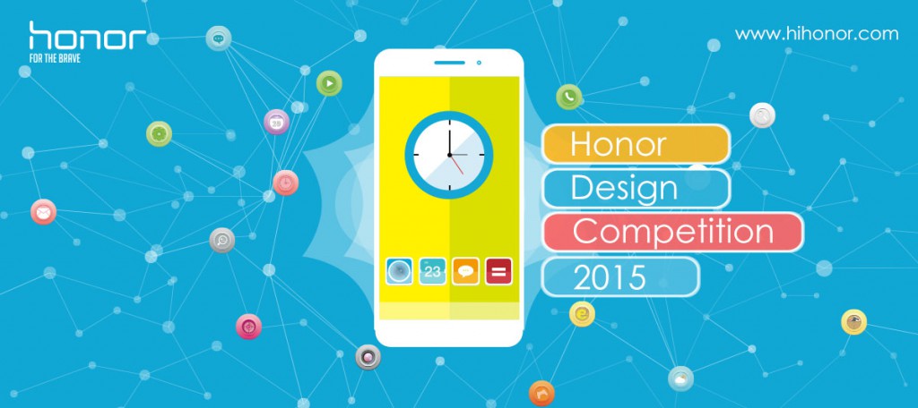 Honor Design Competition 2015