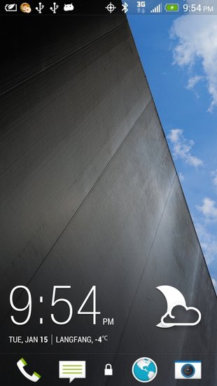 htc sense 5 homescreen